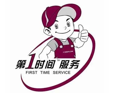 南浔区LG空调移机加氟